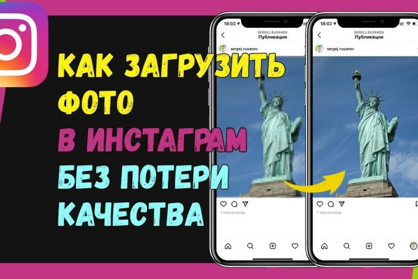 Omg omg адрес тор