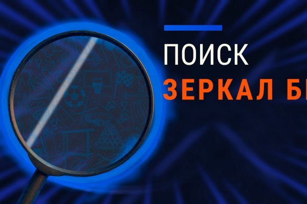 Проблема омг