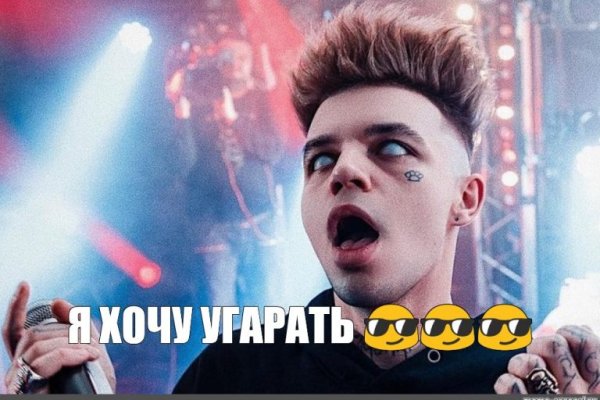 Omg omg телеграм канал